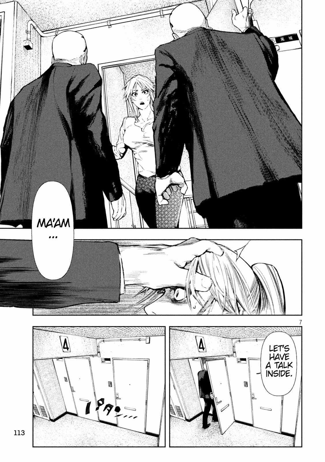Amateur Vigilante Chapter 3 page 7