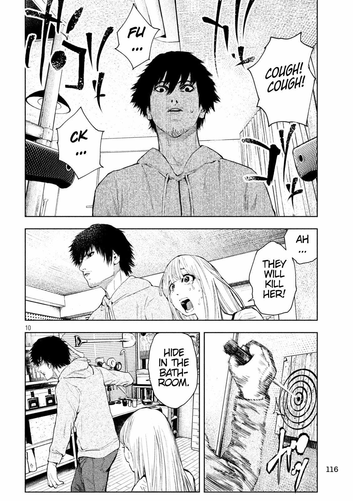 Amateur Vigilante Chapter 3 page 10