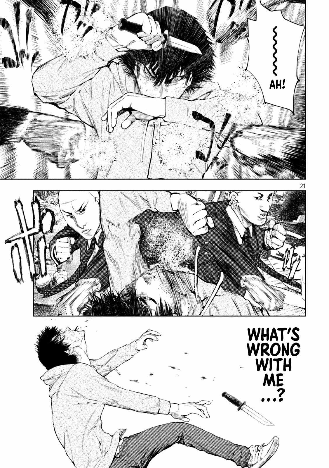 Amateur Vigilante Chapter 3 page 20