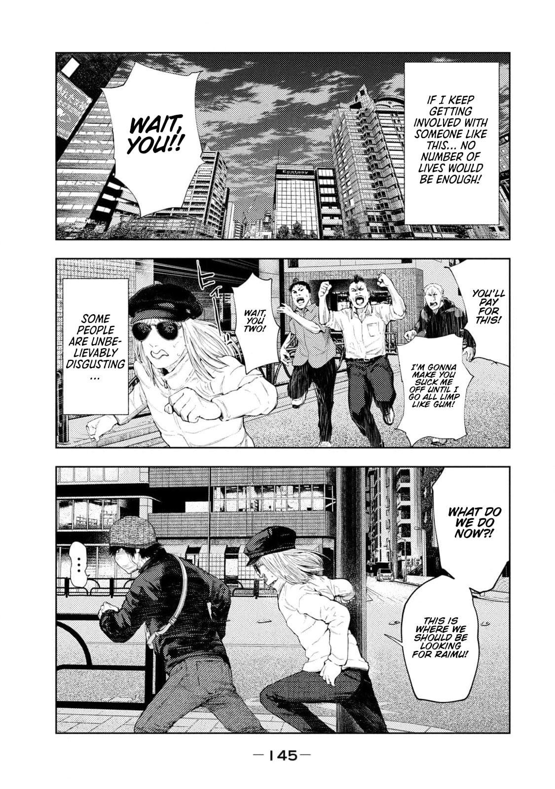Amateur Vigilante Chapter 30 page 17