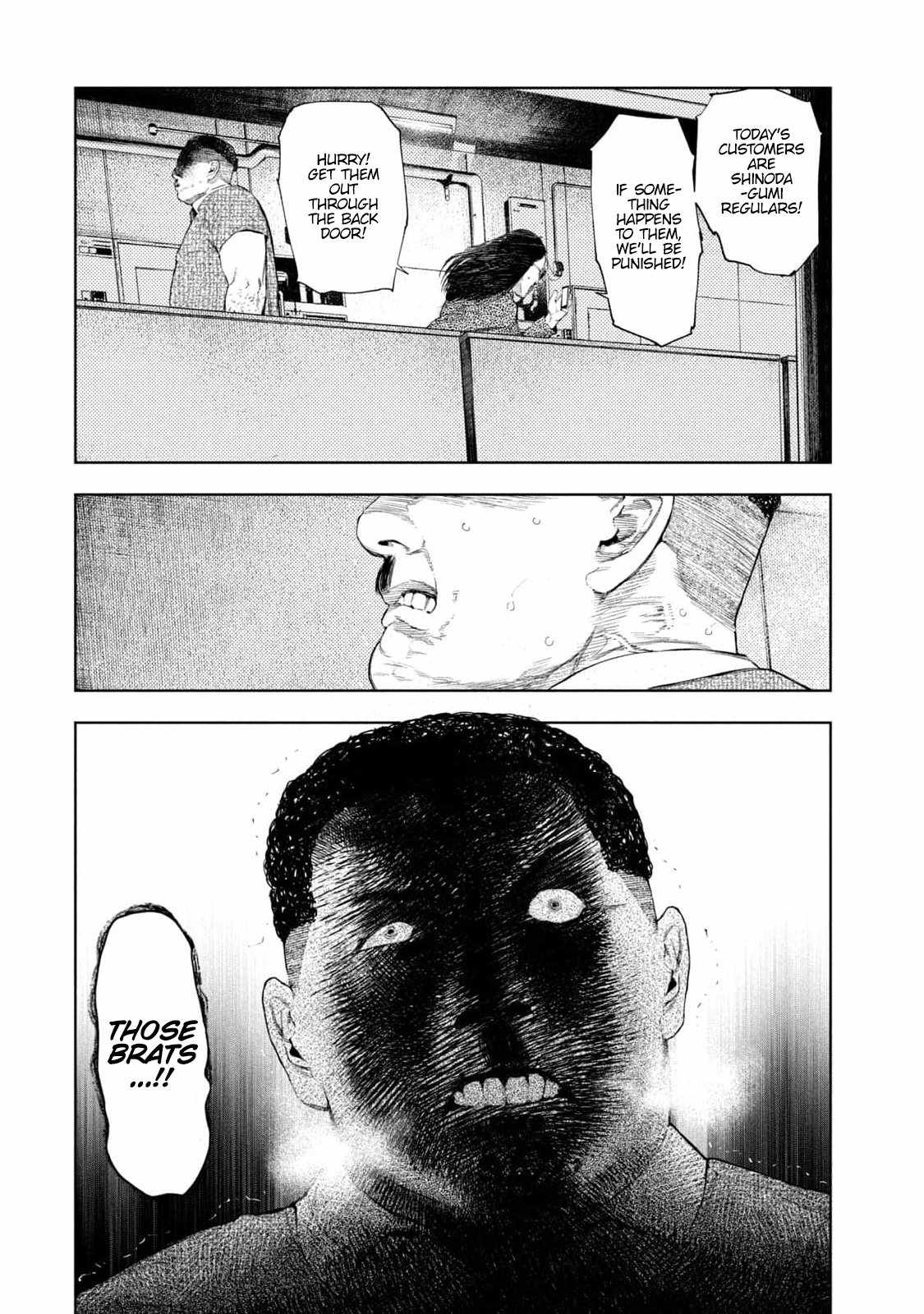 Amateur Vigilante Chapter 31 page 4