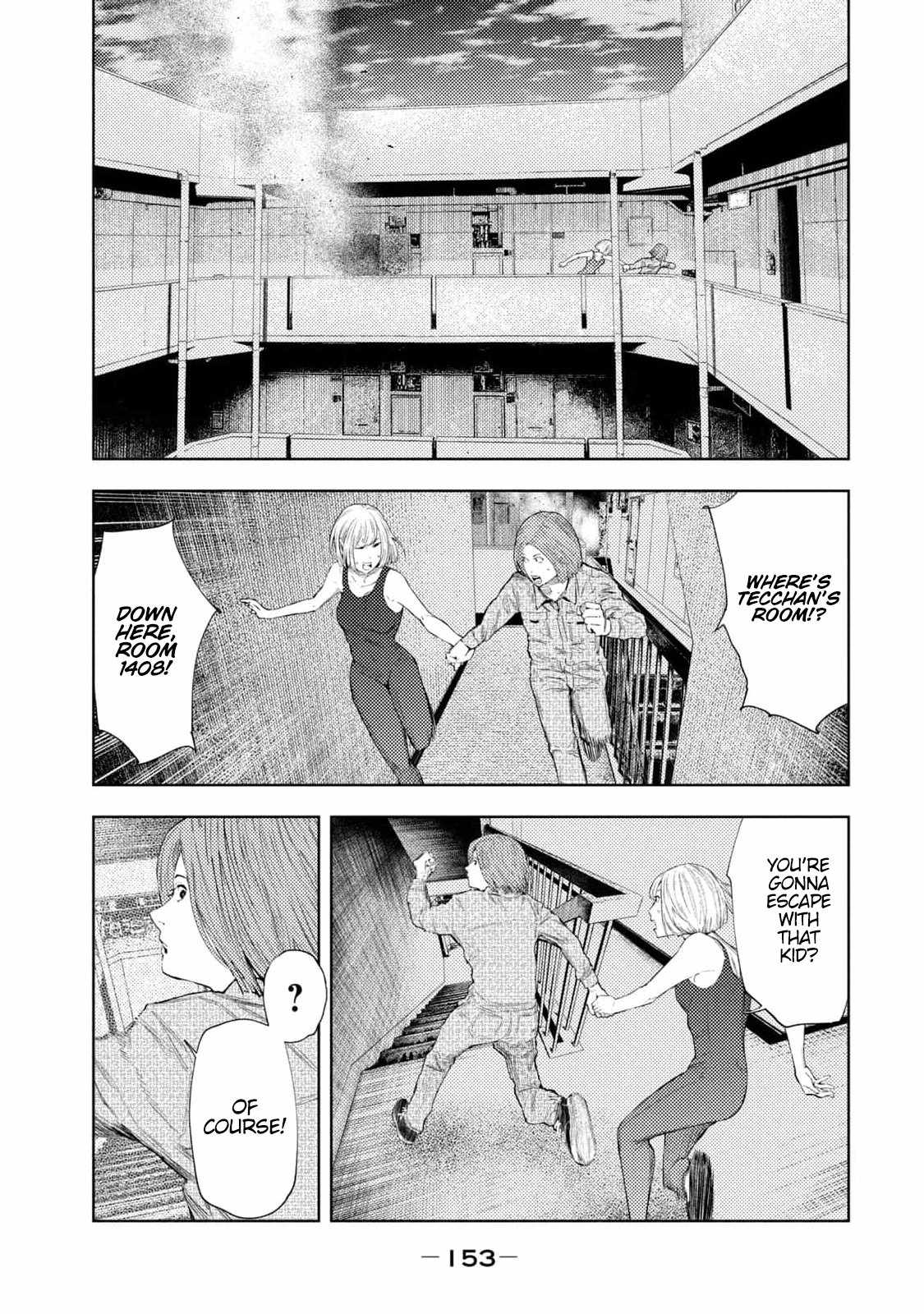 Amateur Vigilante Chapter 31 page 5