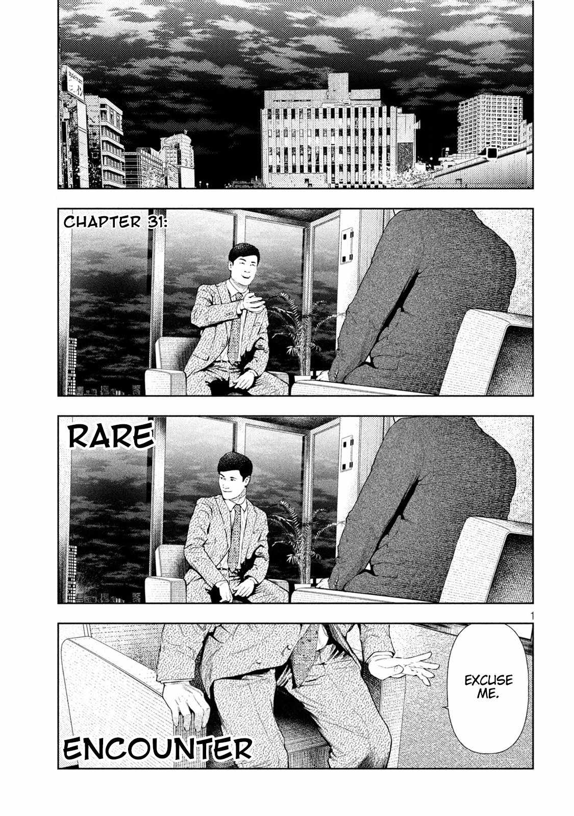 Amateur Vigilante Chapter 31 page 1