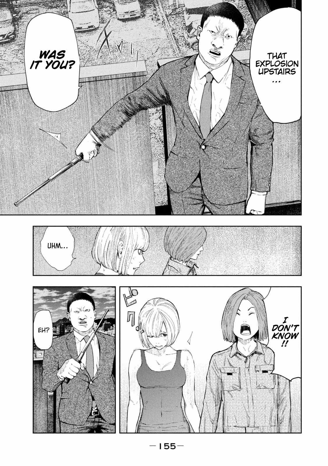 Amateur Vigilante Chapter 31 page 7