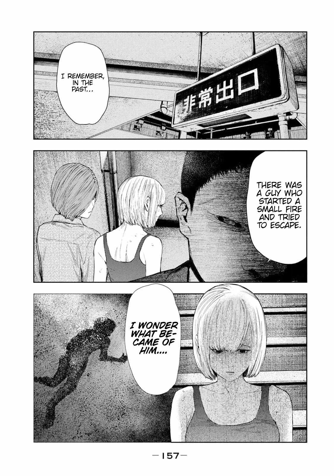 Amateur Vigilante Chapter 31 page 9