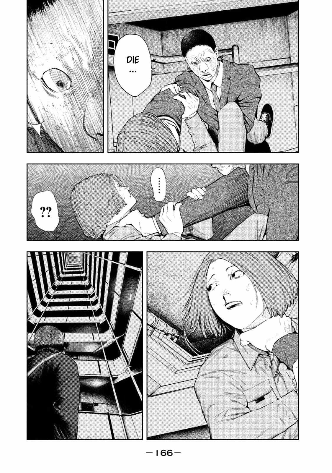 Amateur Vigilante Chapter 31 page 18