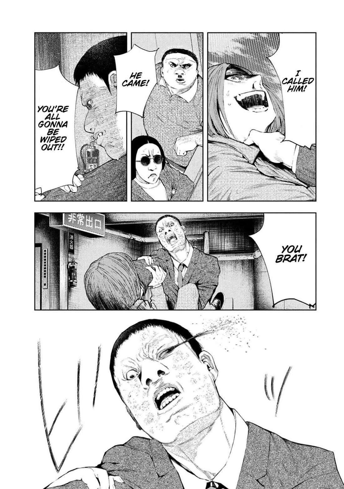 Amateur Vigilante Chapter 32 page 4