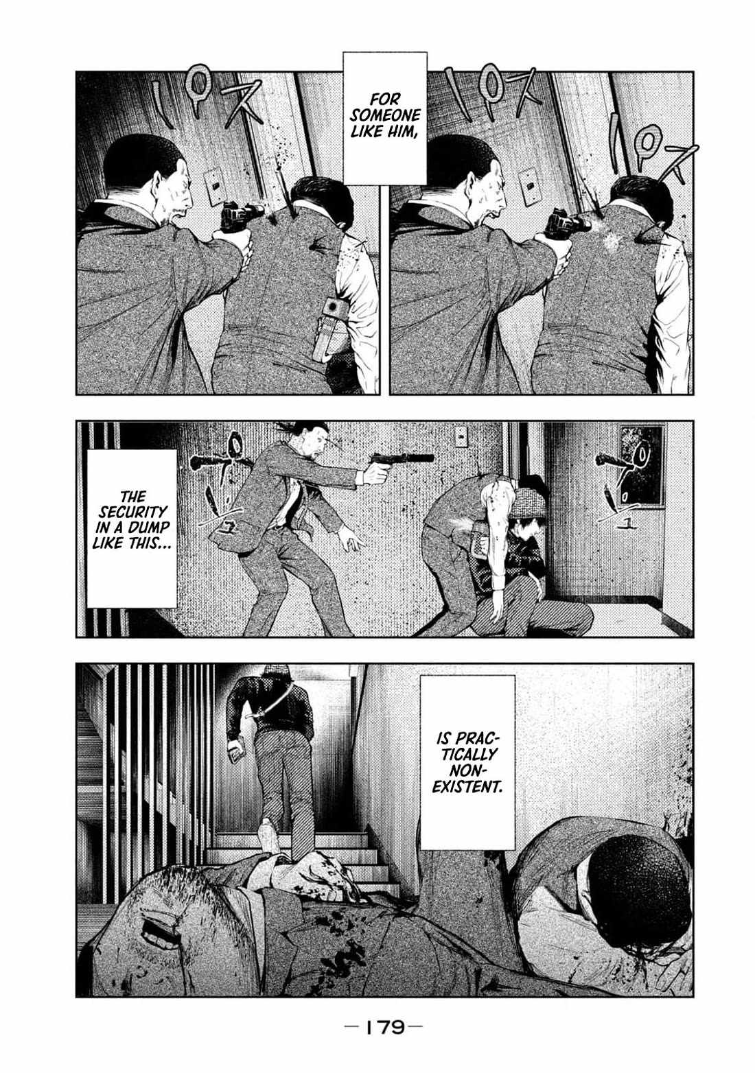 Amateur Vigilante Chapter 32 page 12