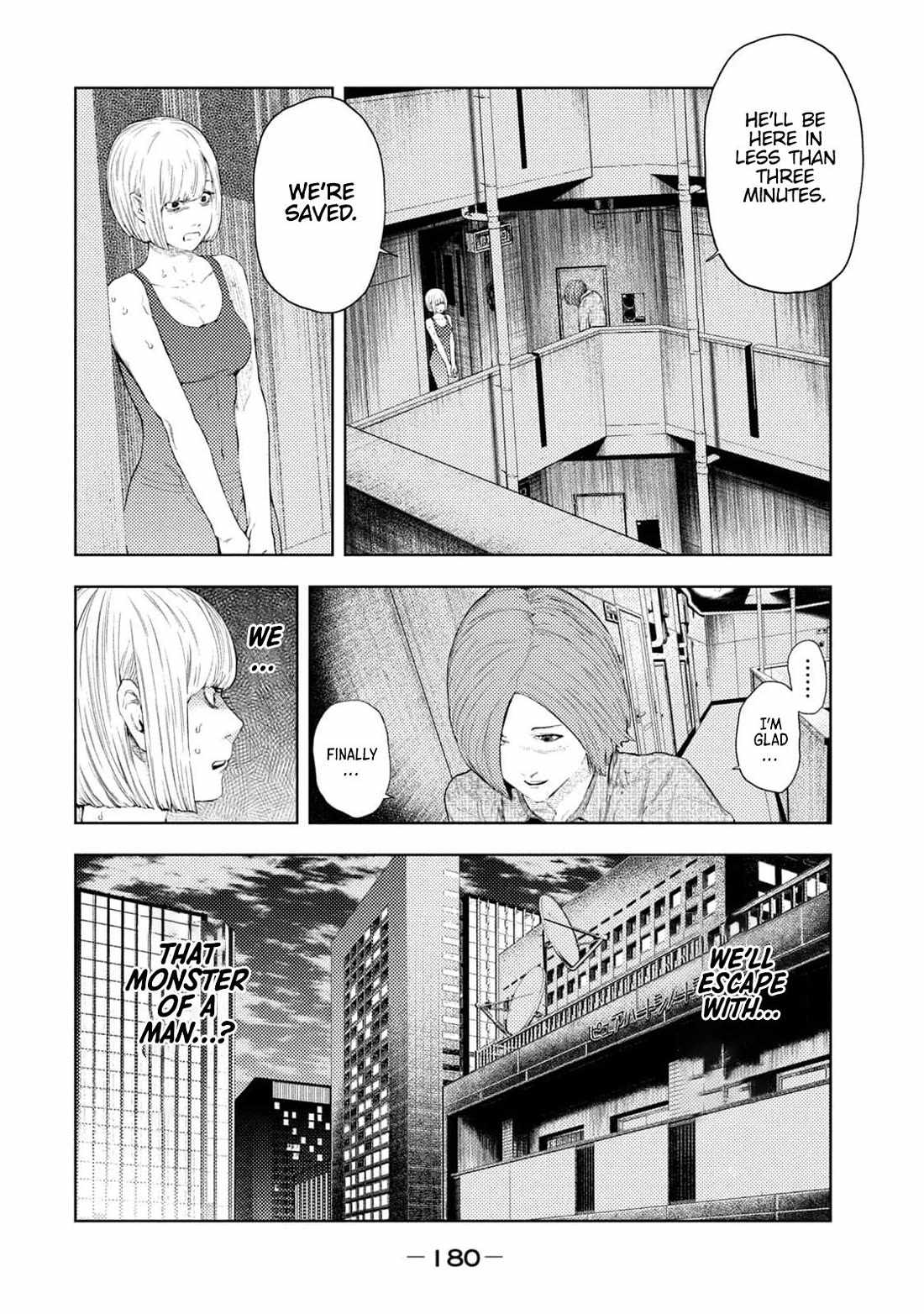 Amateur Vigilante Chapter 32 page 13