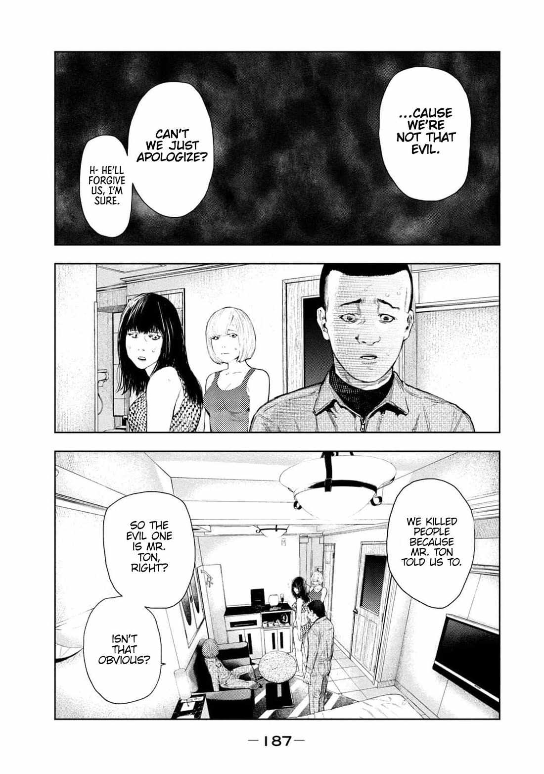 Amateur Vigilante Chapter 32 page 20
