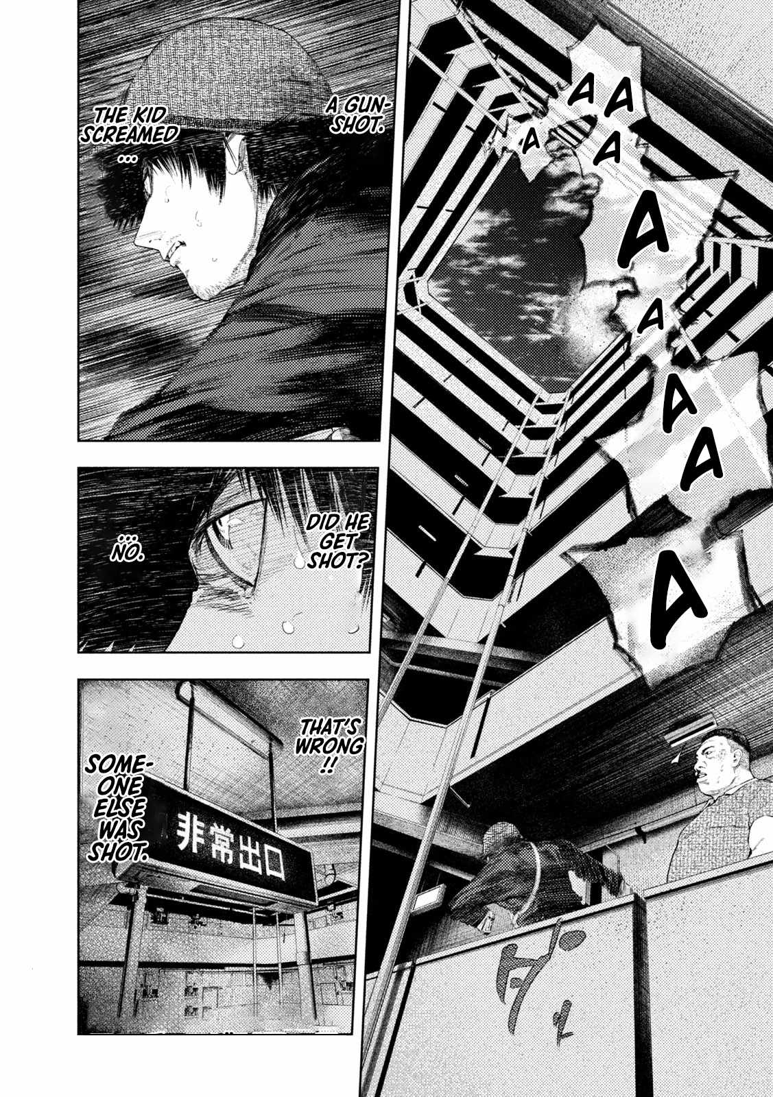Amateur Vigilante Chapter 35 page 2