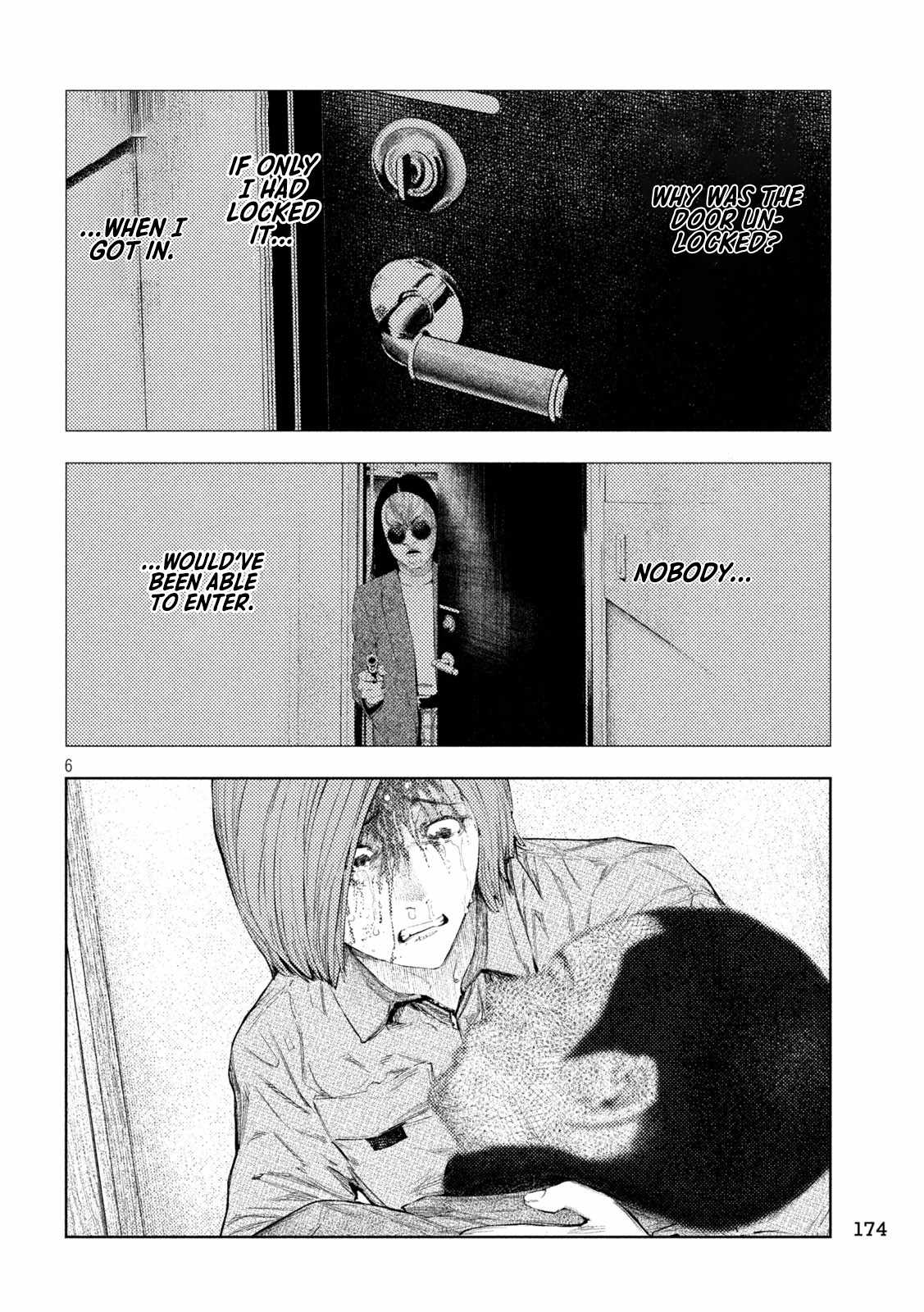 Amateur Vigilante Chapter 35 page 5
