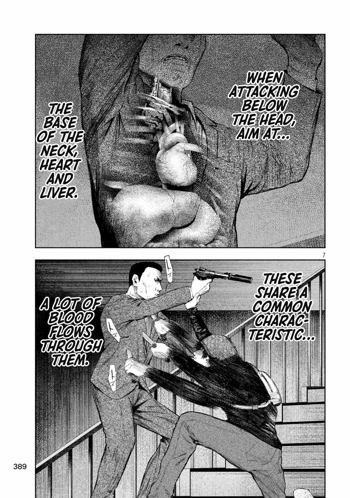 Amateur Vigilante Chapter 37 page 7