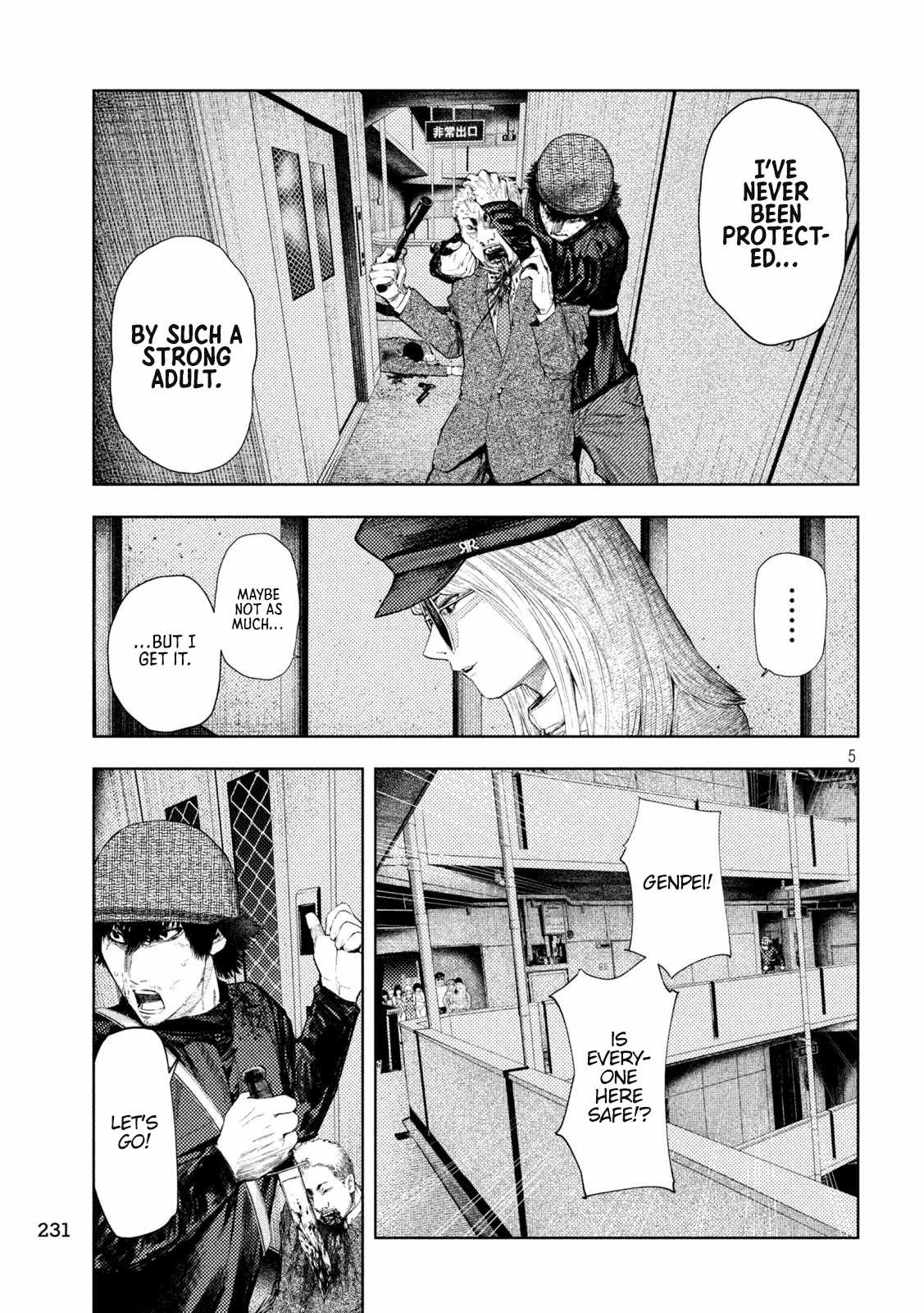 Amateur Vigilante Chapter 38 page 5