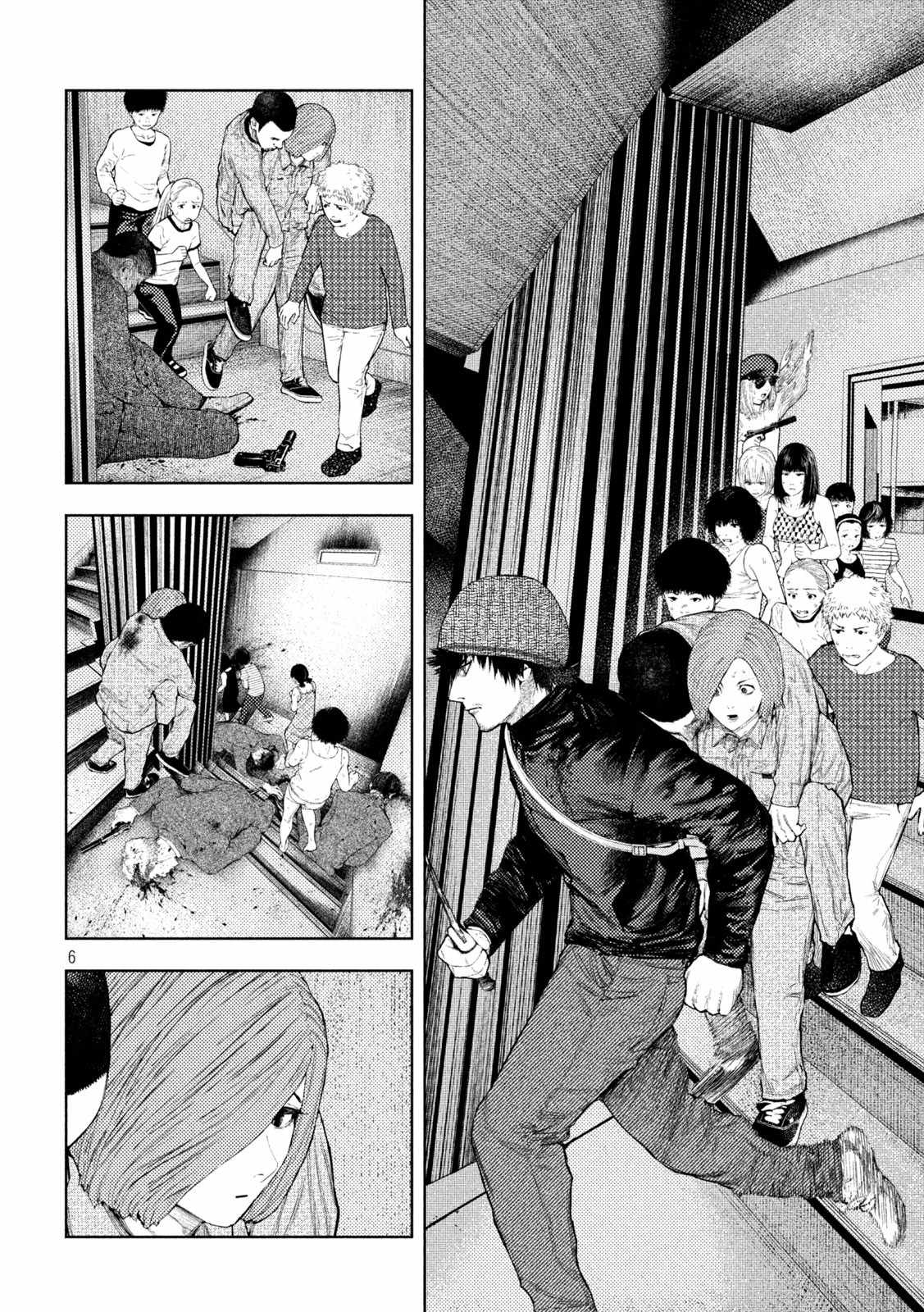 Amateur Vigilante Chapter 38 page 6