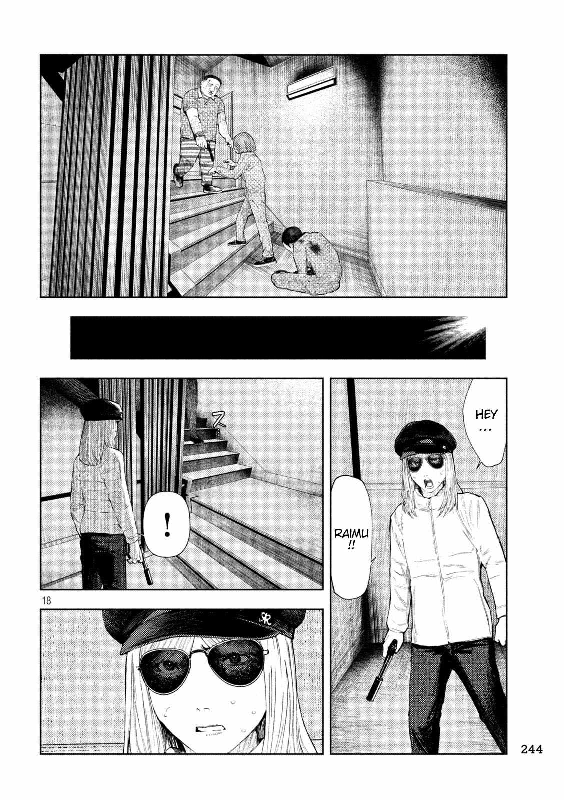 Amateur Vigilante Chapter 38 page 18
