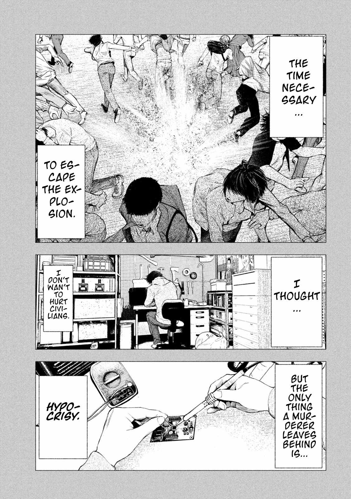 Amateur Vigilante Chapter 4 page 3