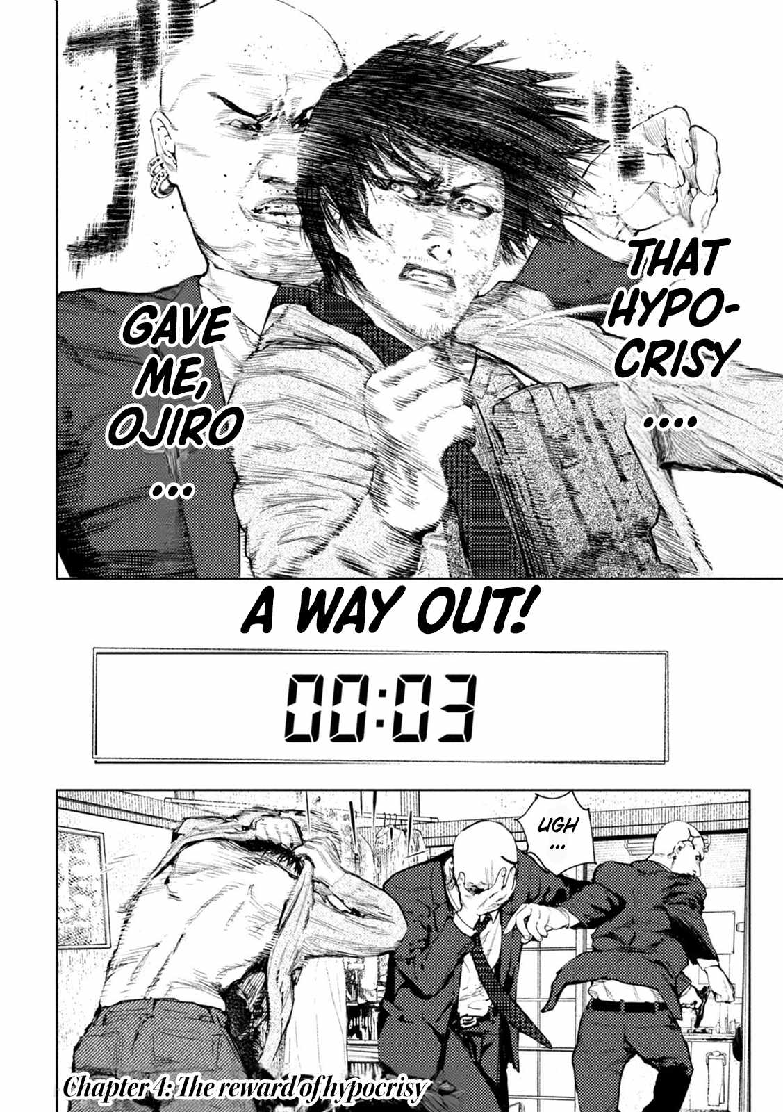 Amateur Vigilante Chapter 4 page 4