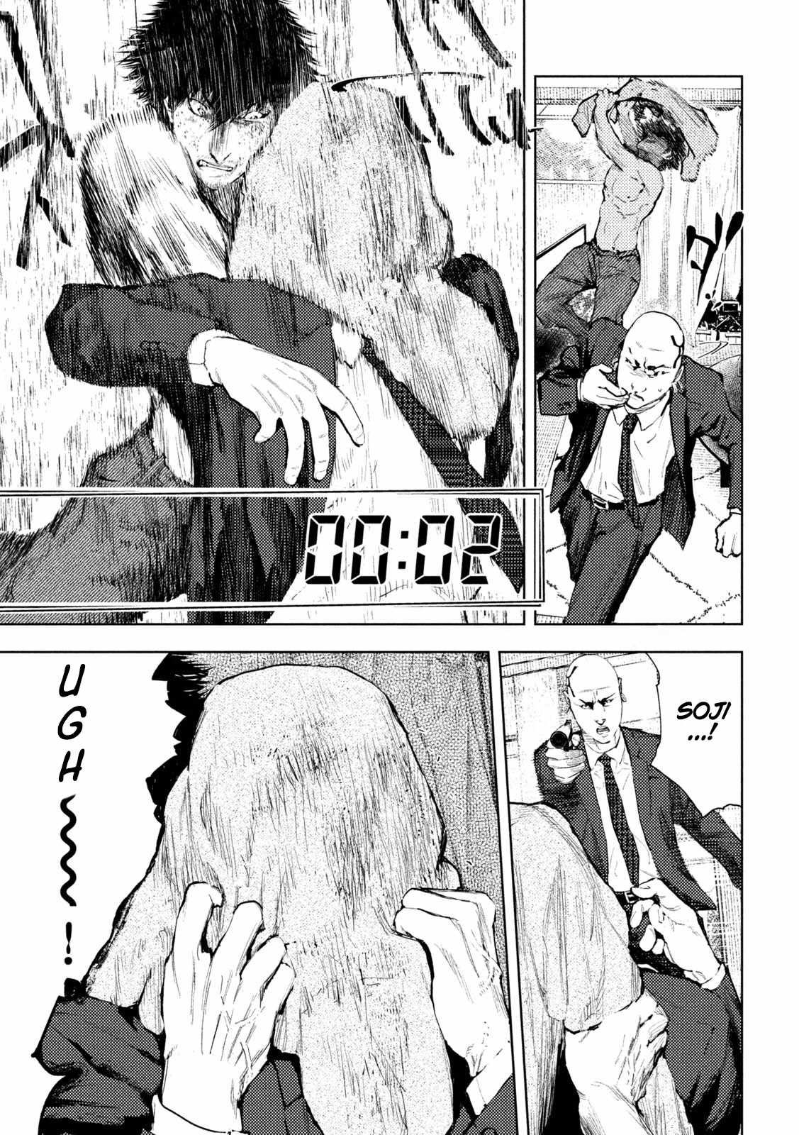Amateur Vigilante Chapter 4 page 5