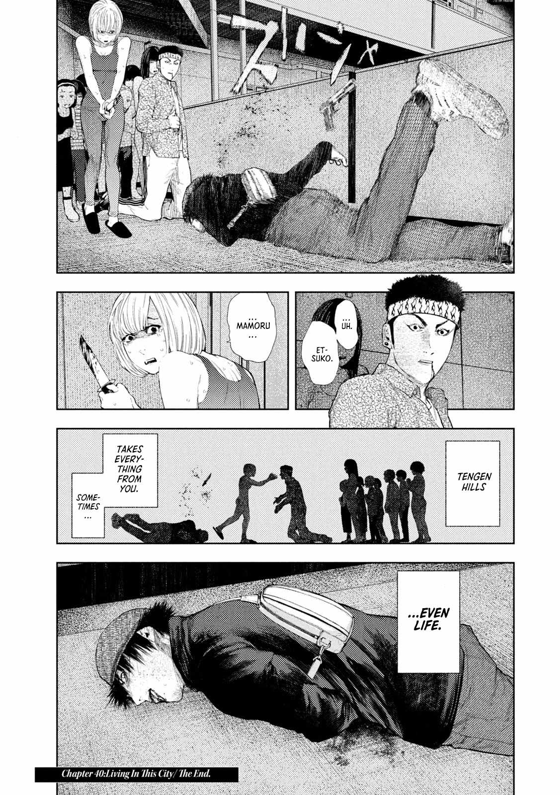 Amateur Vigilante Chapter 40 page 21