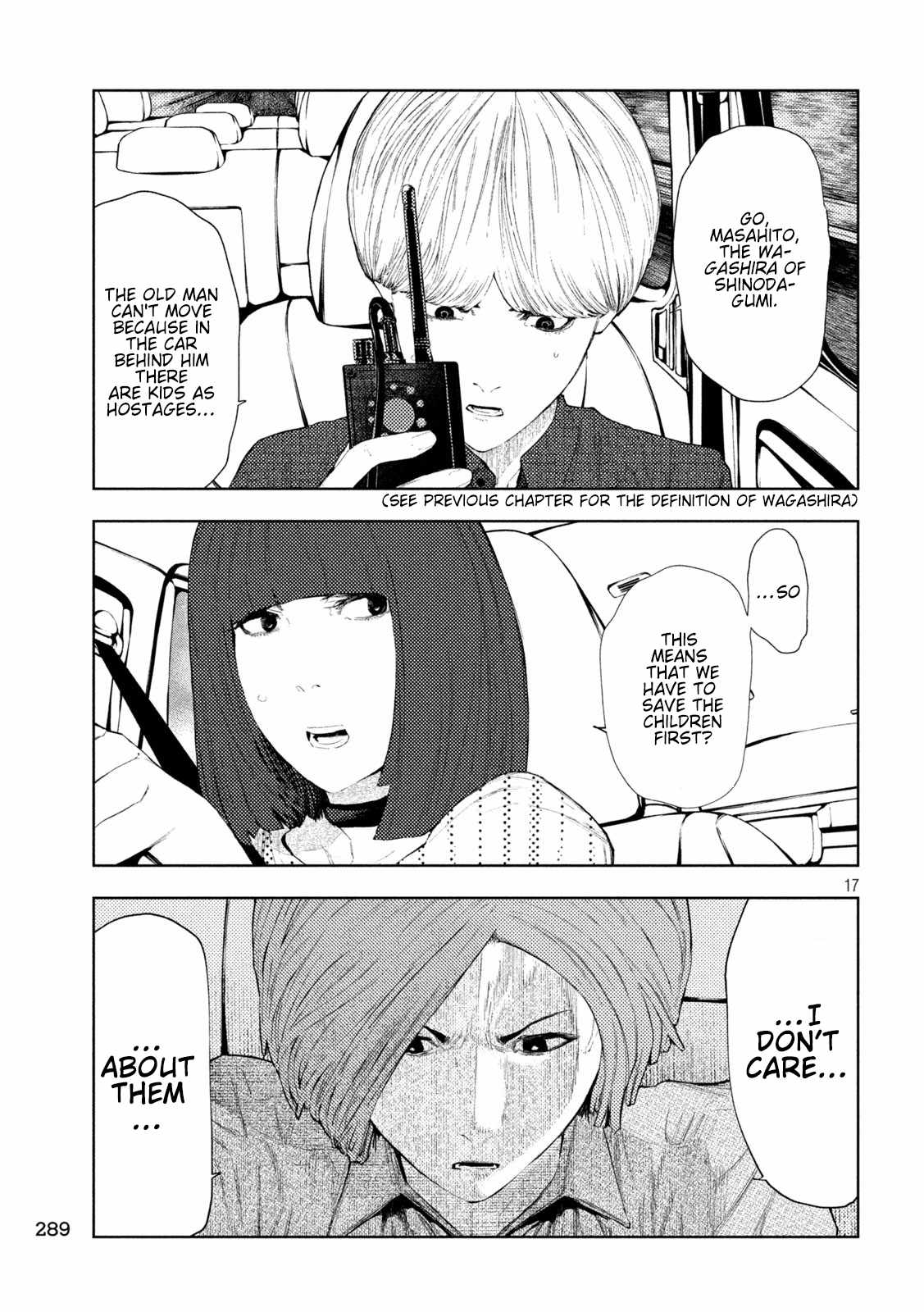 Amateur Vigilante Chapter 42 page 14