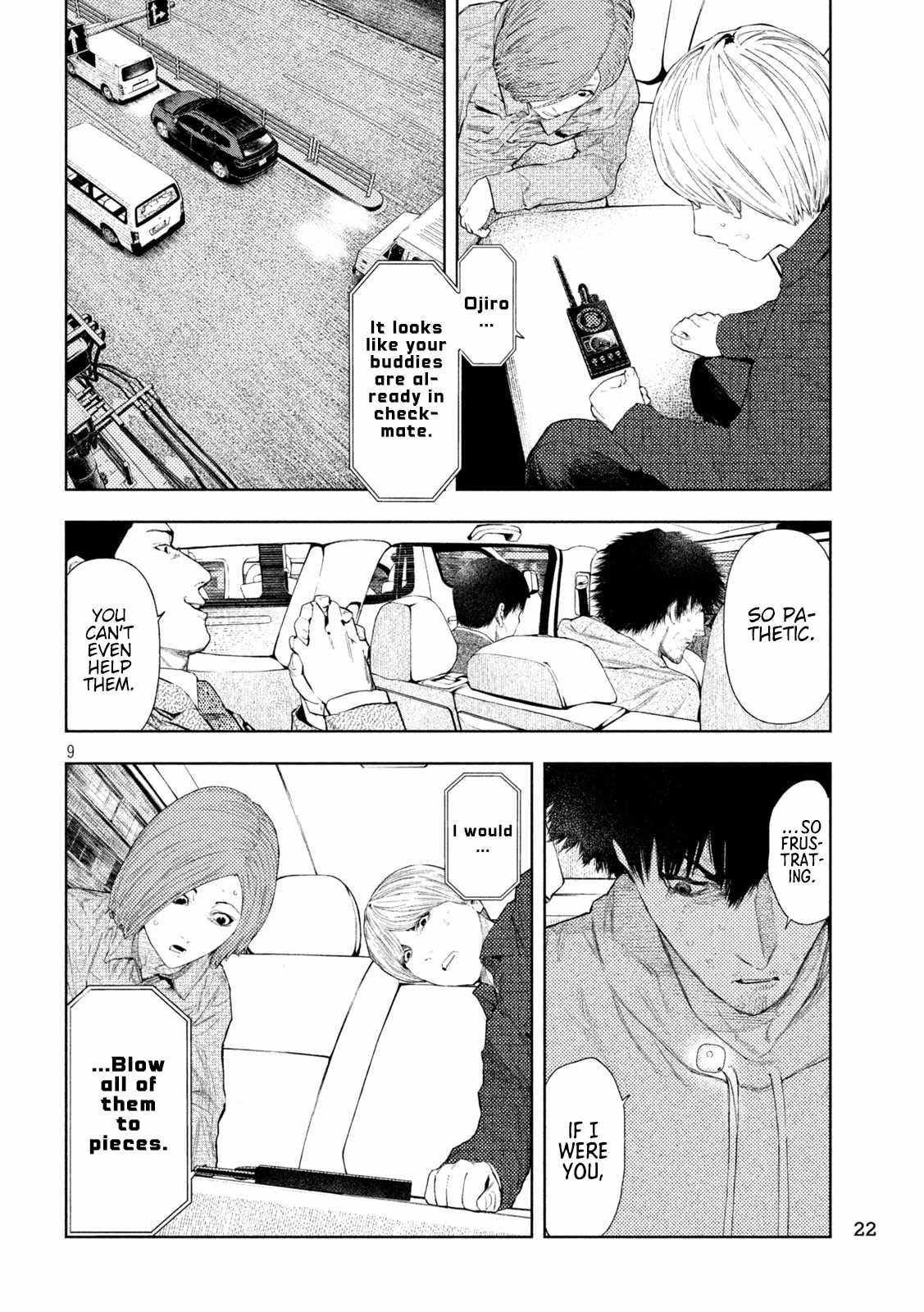 Amateur Vigilante Chapter 43 page 8