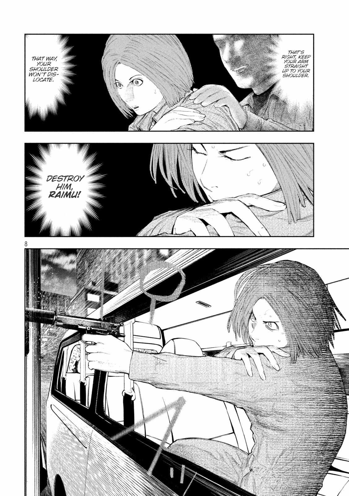 Amateur Vigilante Chapter 44 page 8