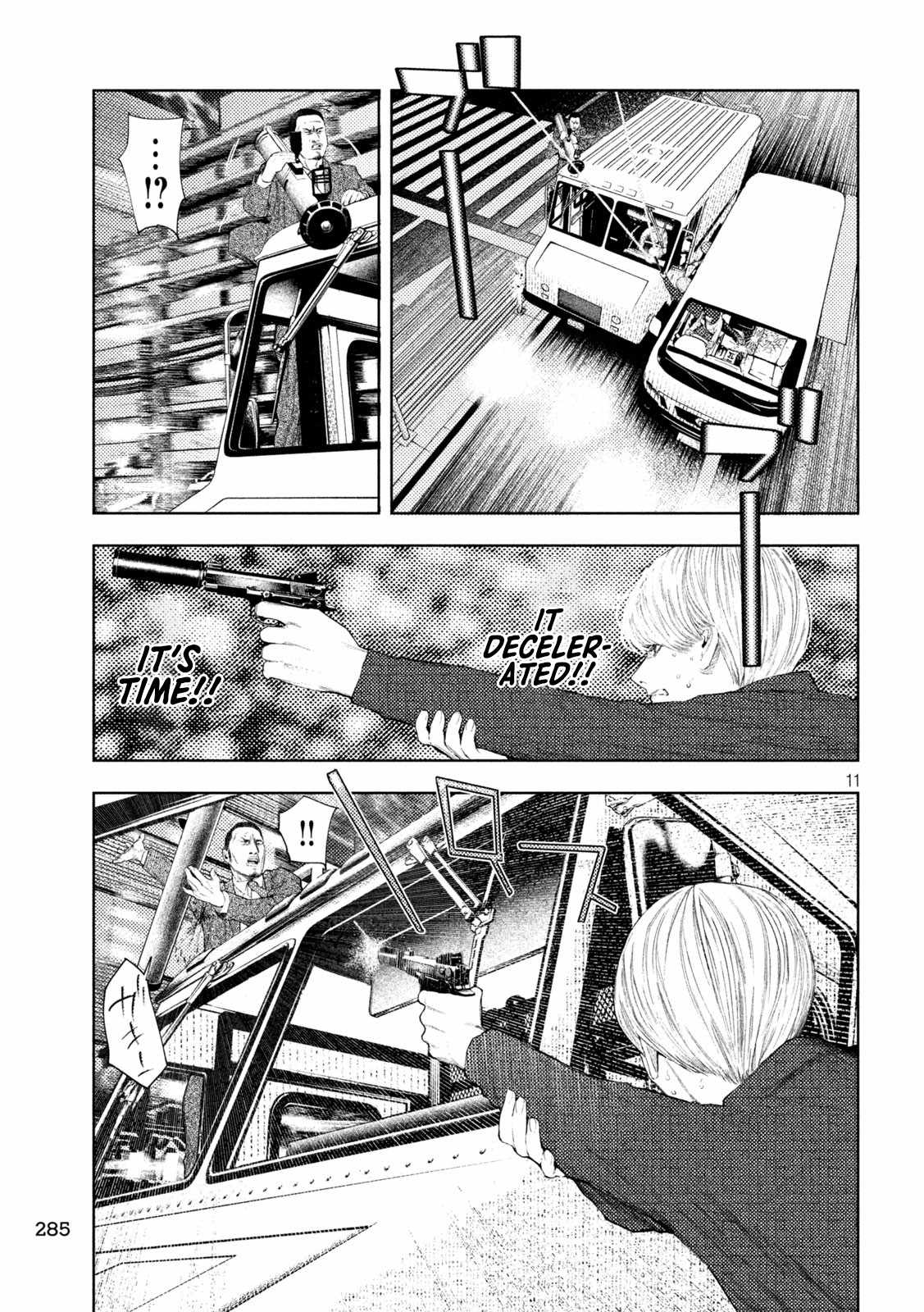 Amateur Vigilante Chapter 44 page 11
