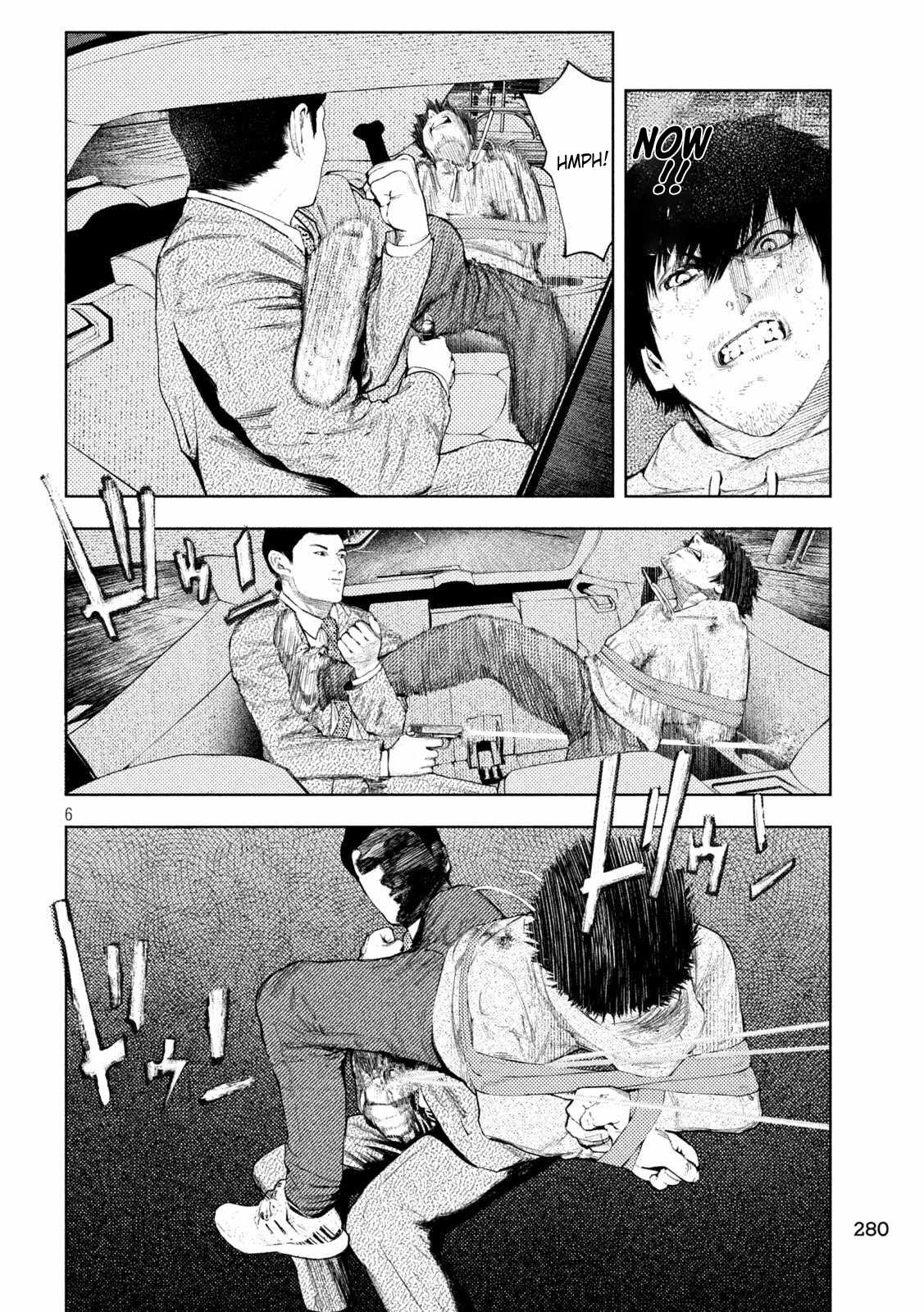 Amateur Vigilante Chapter 45 page 6