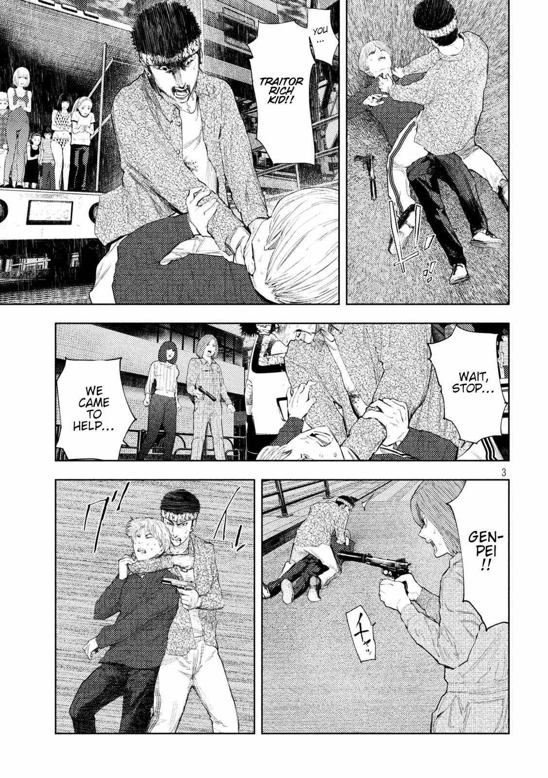 Amateur Vigilante Chapter 46 page 3