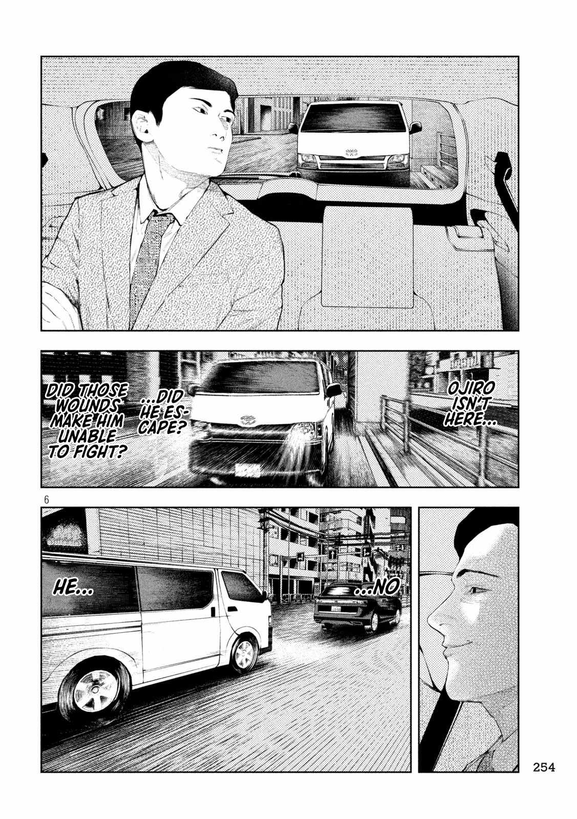 Amateur Vigilante Chapter 46 page 6
