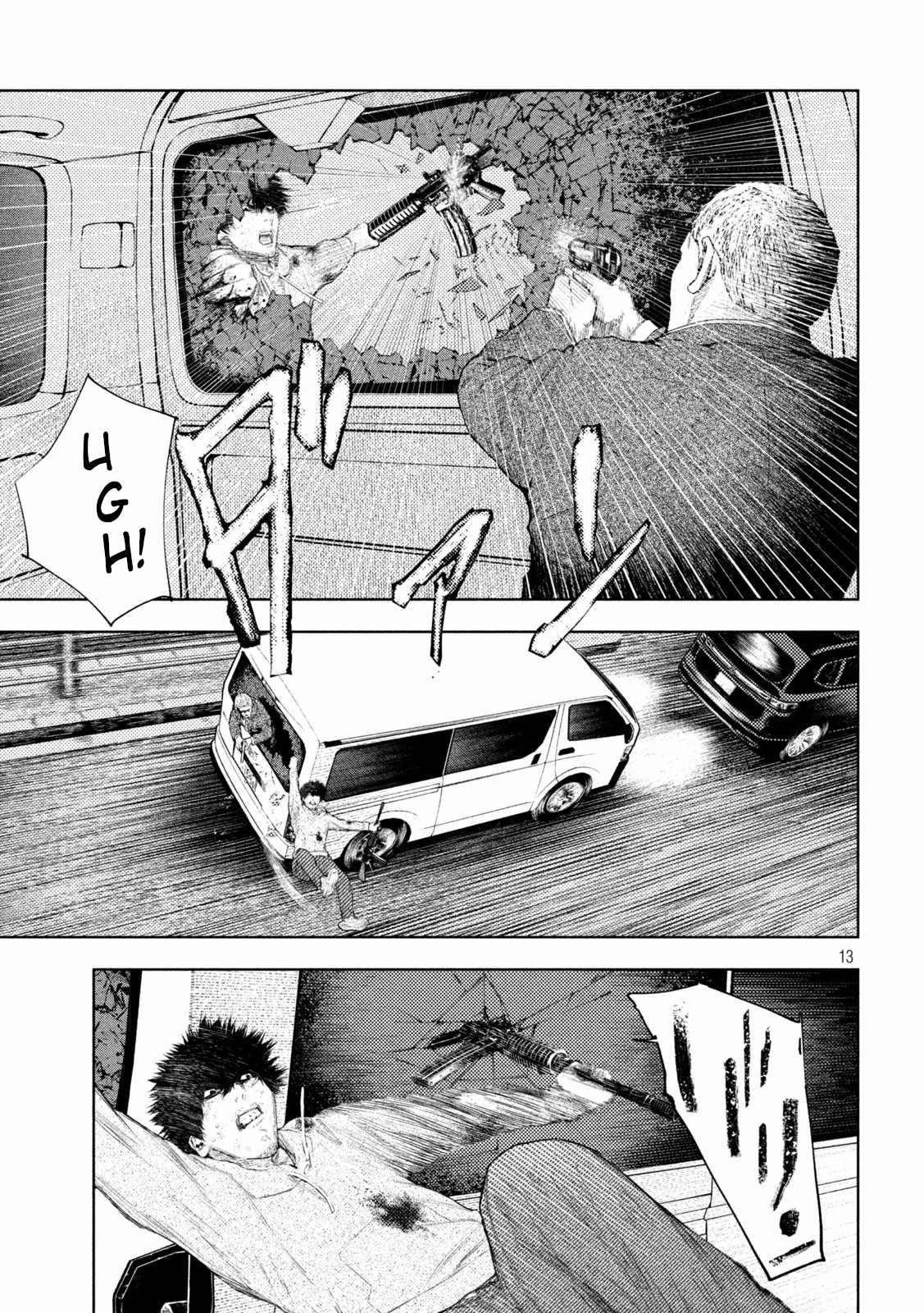 Amateur Vigilante Chapter 46 page 13