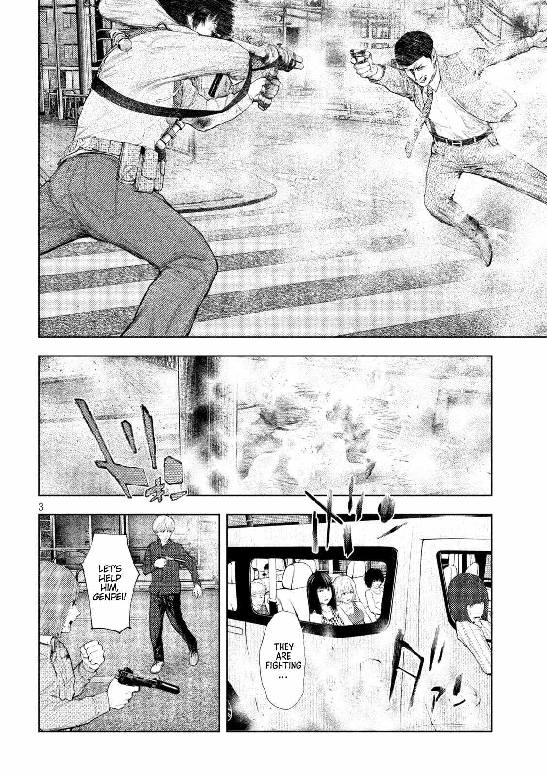 Amateur Vigilante Chapter 49 page 3