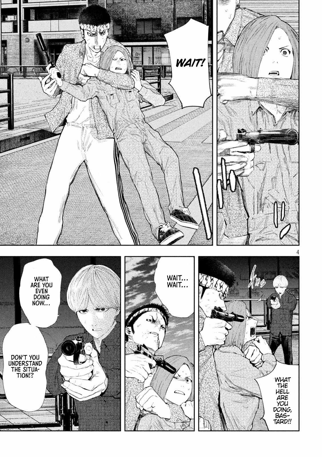 Amateur Vigilante Chapter 49 page 4