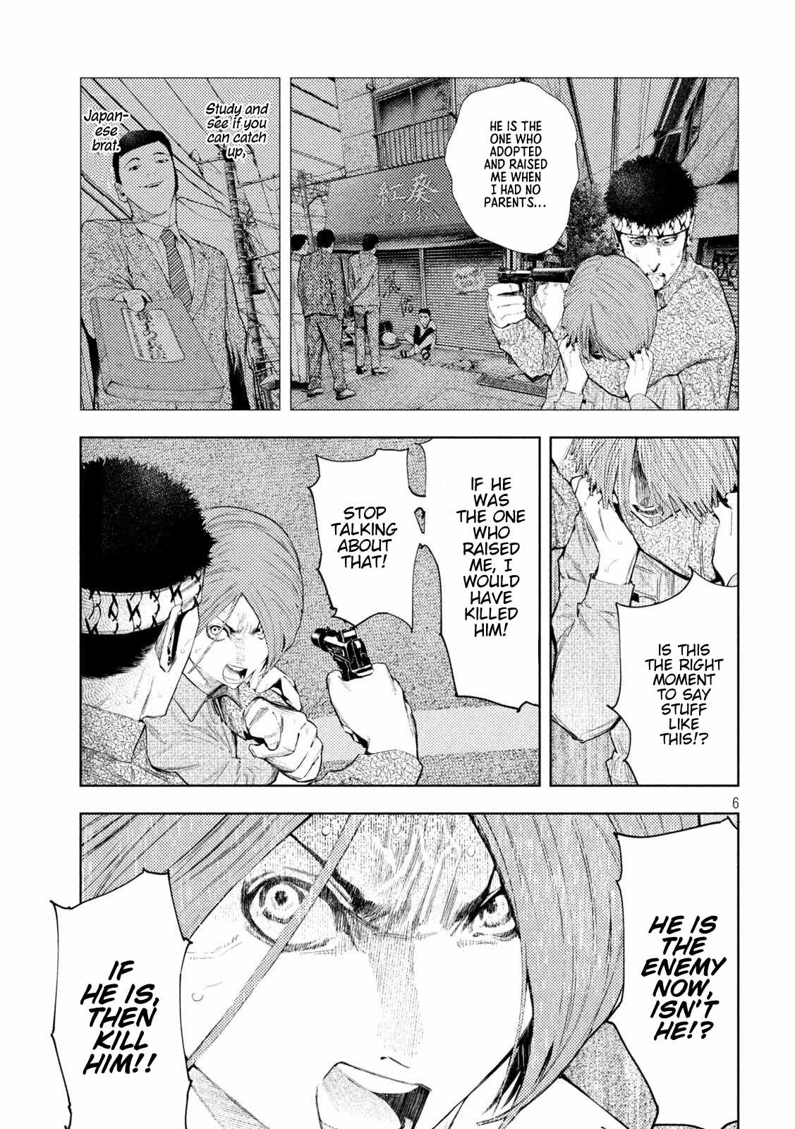 Amateur Vigilante Chapter 49 page 6