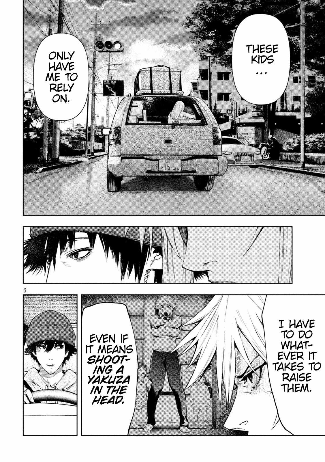 Amateur Vigilante Chapter 5 page 6