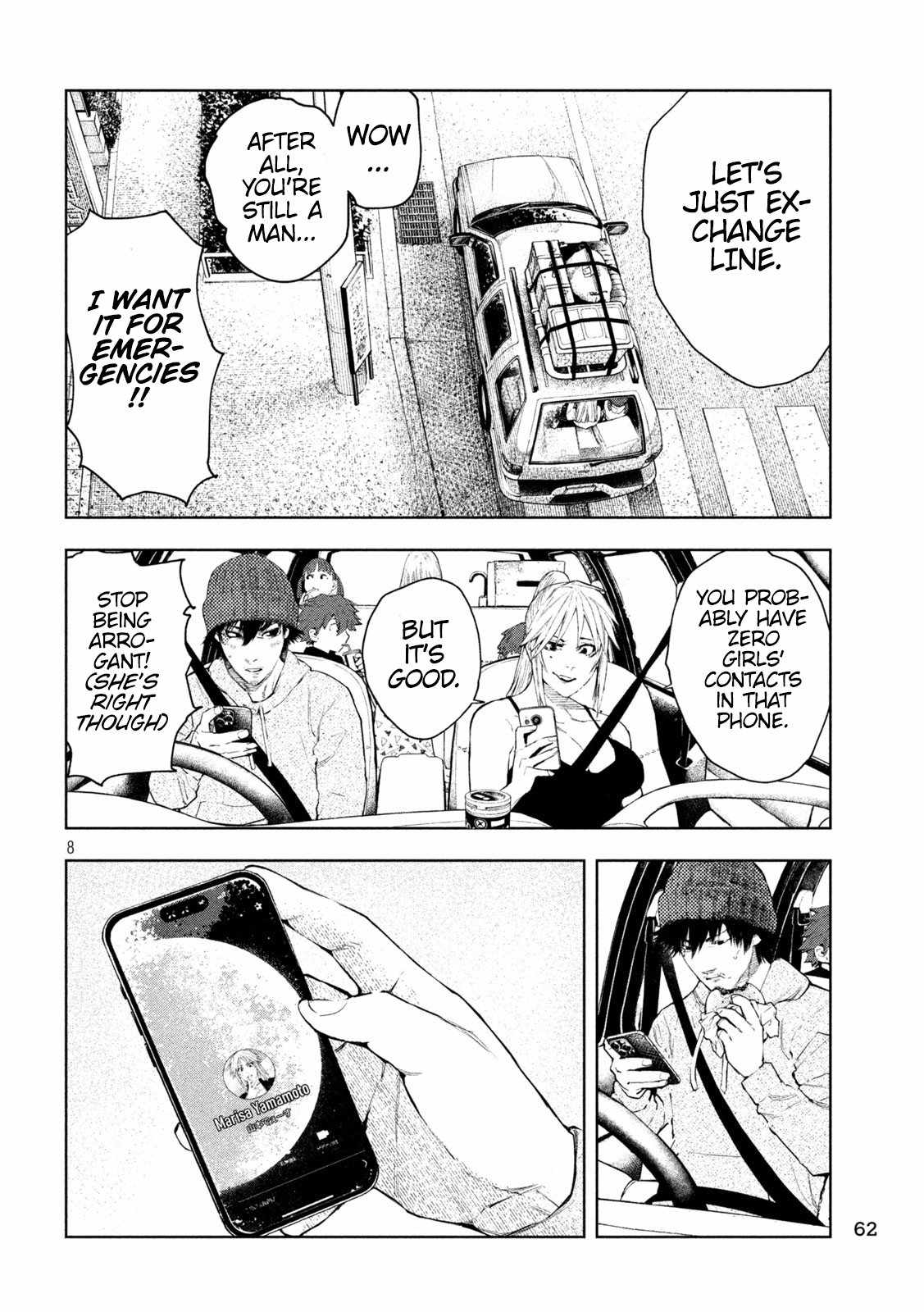 Amateur Vigilante Chapter 5 page 8