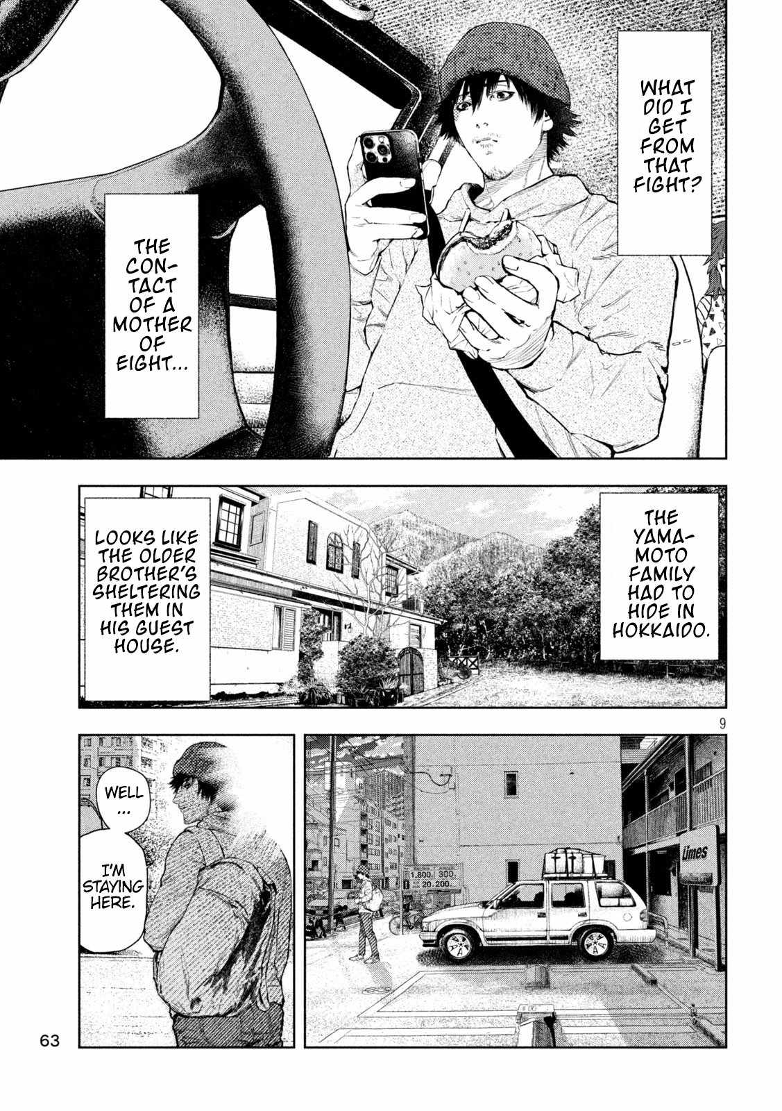 Amateur Vigilante Chapter 5 page 9