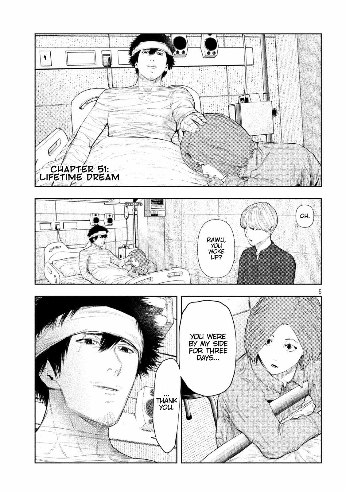 Amateur Vigilante Chapter 51 page 6