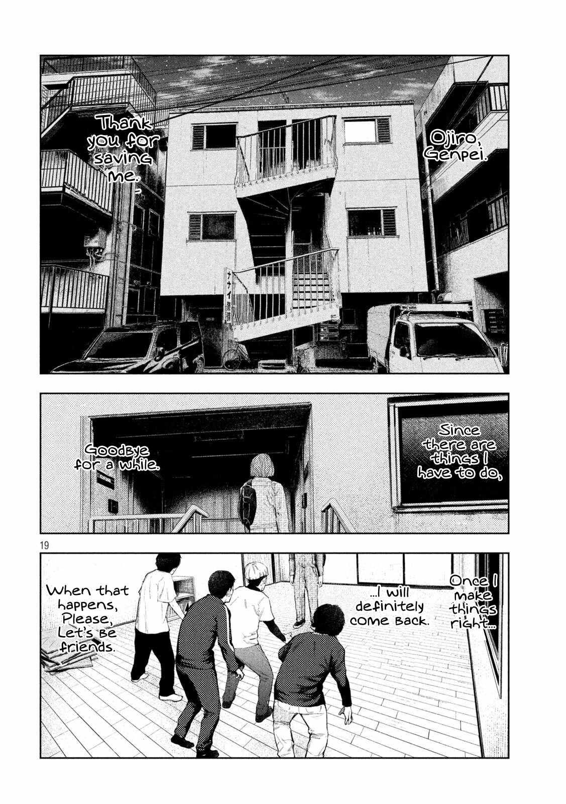 Amateur Vigilante Chapter 51 page 18