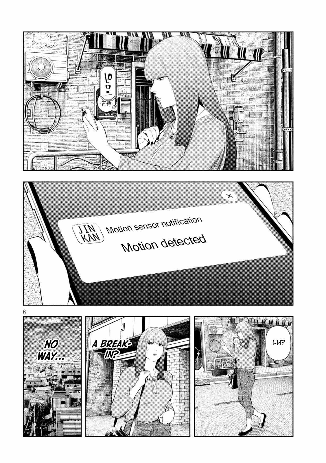 Amateur Vigilante Chapter 59 page 6