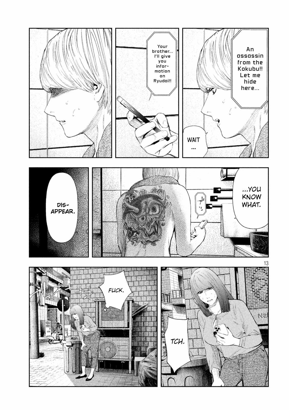 Amateur Vigilante Chapter 59 page 13