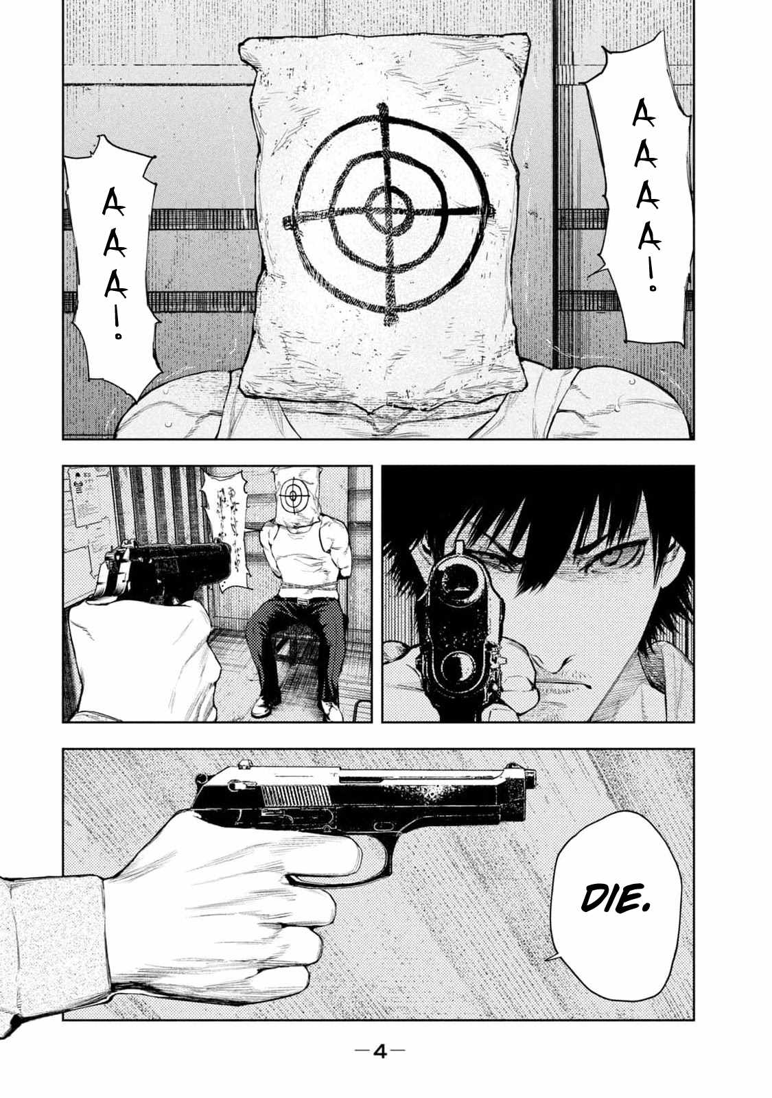 Amateur Vigilante Chapter 6 page 6