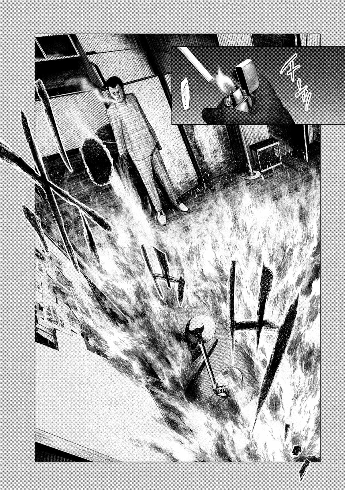 Amateur Vigilante Chapter 61 page 9