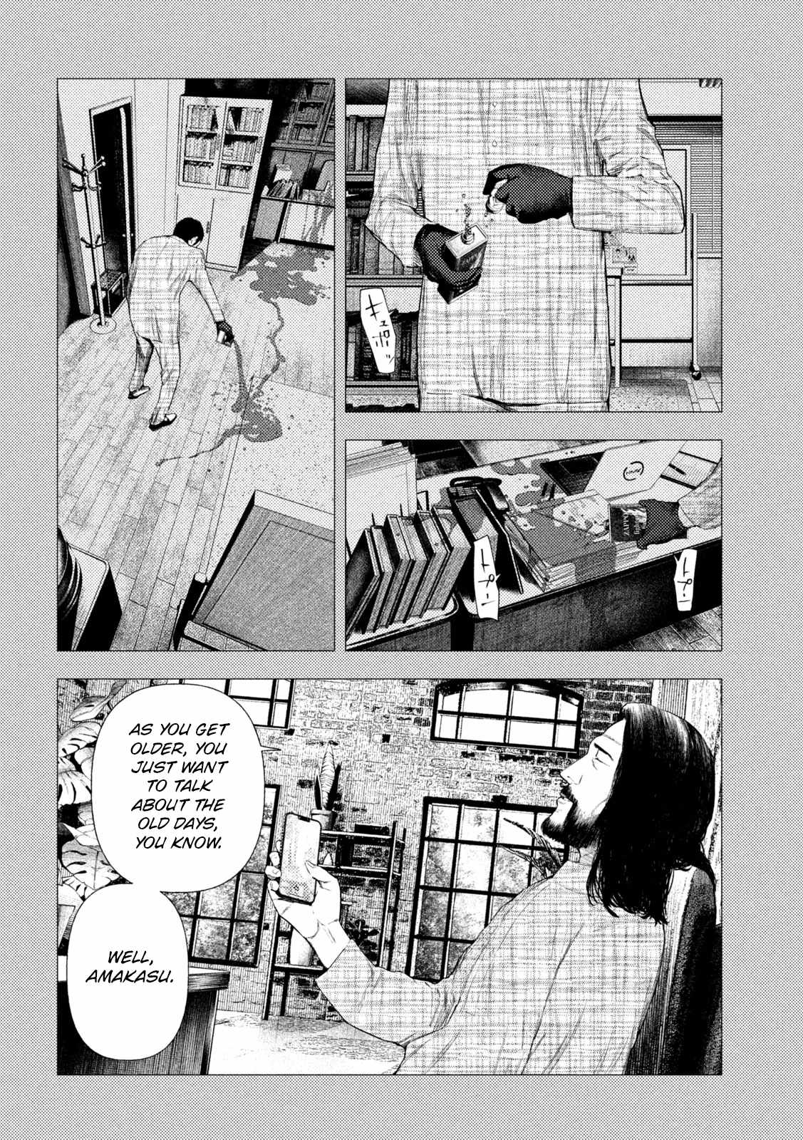 Amateur Vigilante Chapter 61 page 8