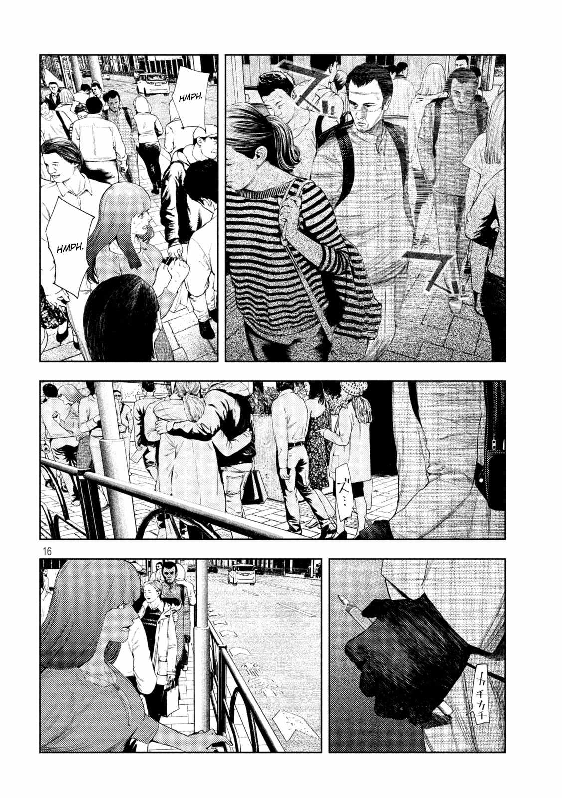 Amateur Vigilante Chapter 61 page 16