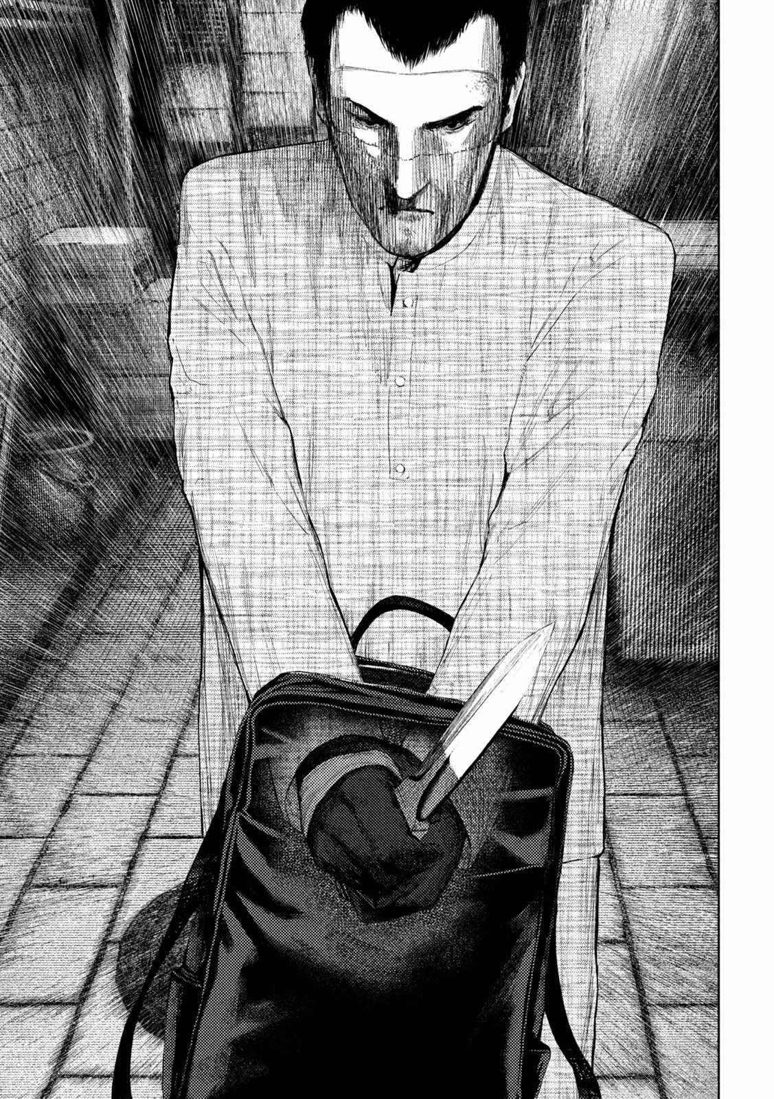Amateur Vigilante Chapter 66 page 3