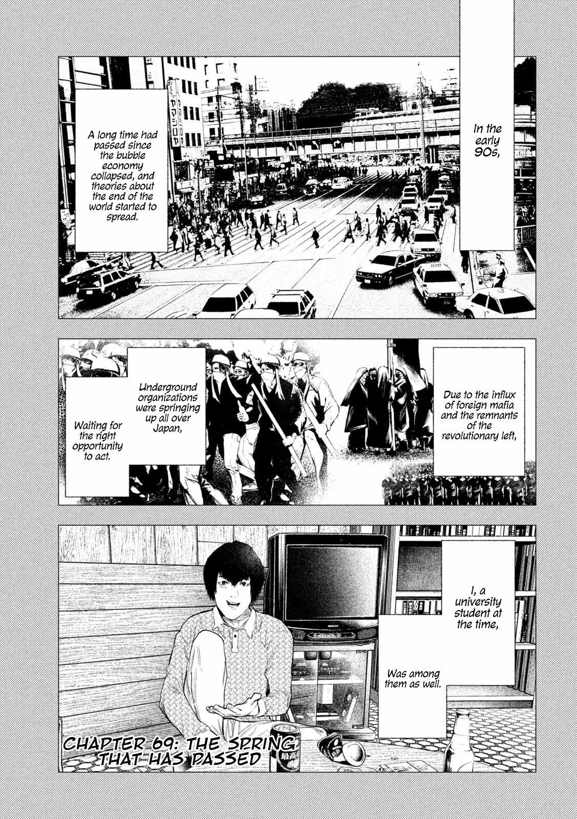 Amateur Vigilante Chapter 69 page 4