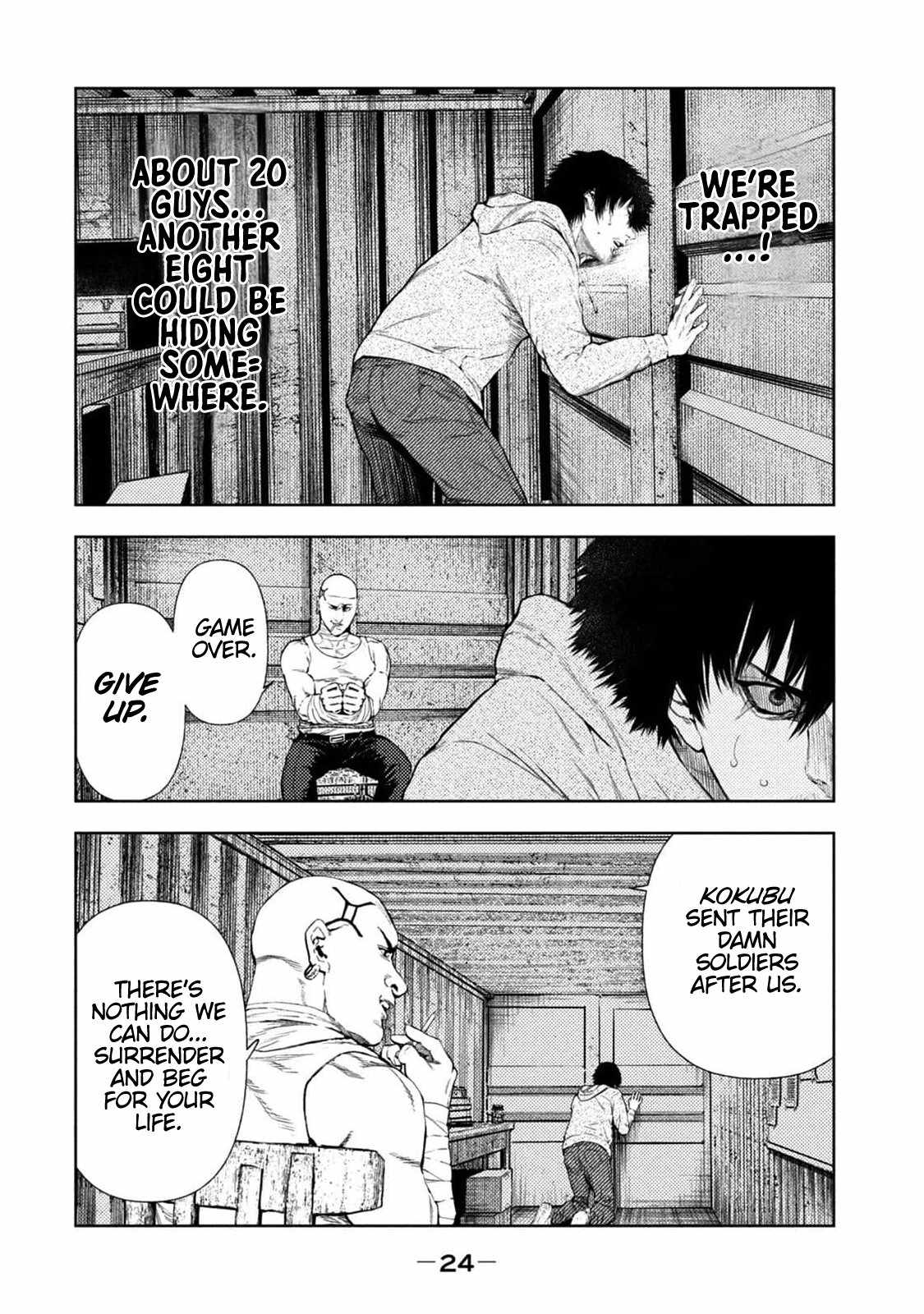 Amateur Vigilante Chapter 7 page 2