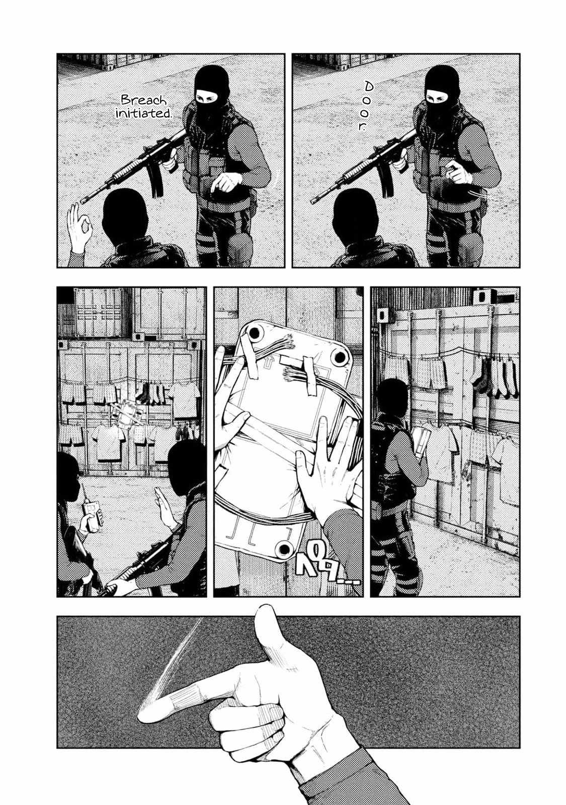 Amateur Vigilante Chapter 7 page 13